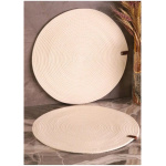 Koza - 2 Piece Supla Cream