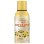 Watson 75ml Vanilla Foaming Lotion