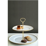Öztrend Troy Enamel Fold Cookie Holder White Store New Model Pattern 976748 - Image 3