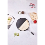 Kitchenware Biogranite Pancake And Lavash Pan 34 Cm Black